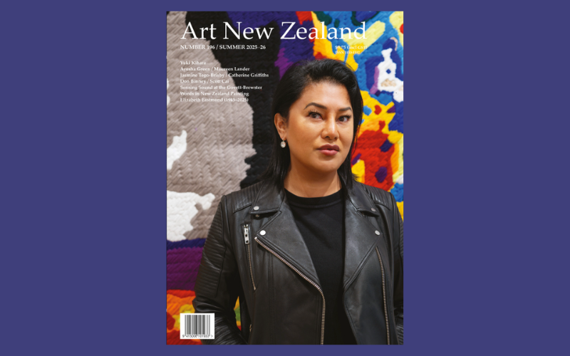 Dulux (2)